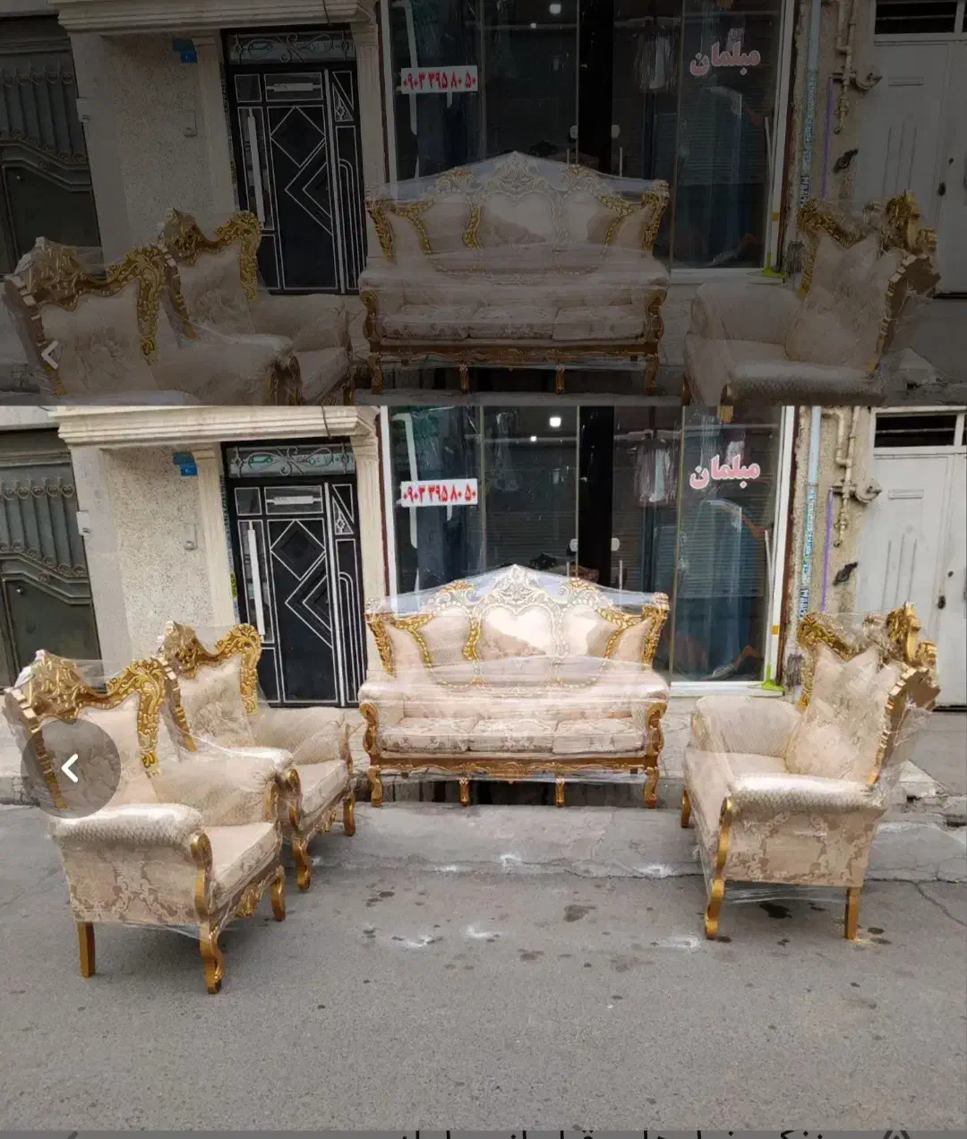 مبل|مبلمان خانگی و میز عسلی|دشتابی, |دیوار