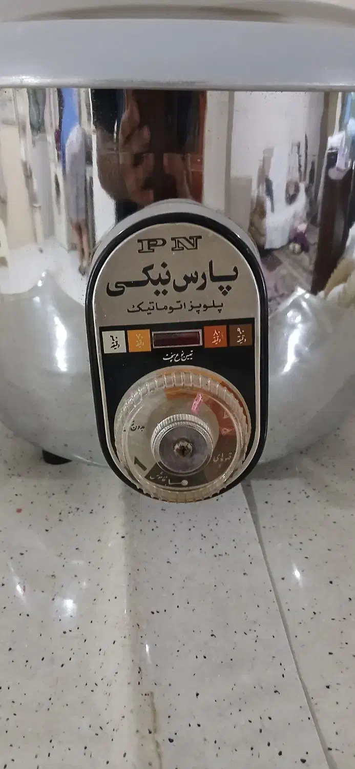 پلوپز پارس خزر ۱۸ نفره|اجاق گاز و لوازم برقی پختوپز|فردیس, شهرک هفده شهریور|دیوار