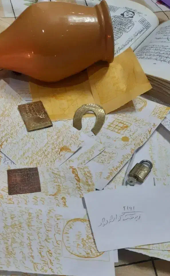 سرکتاب و دعا تضمینی|کتاب و مجله مذهبی|شیراز, لشکری|دیوار