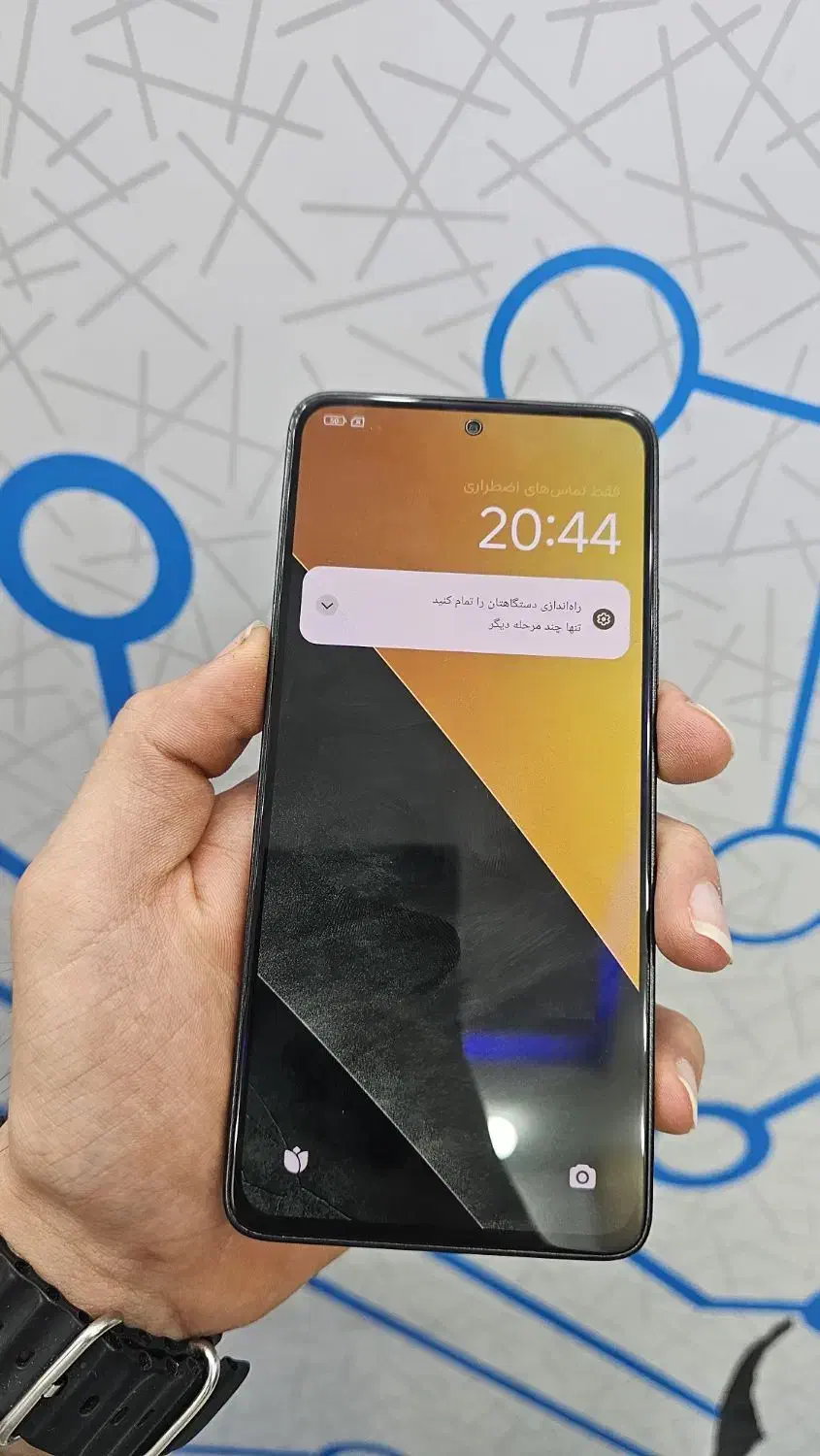 poco m7 pro 5g|موبایل|یزد, |دیوار