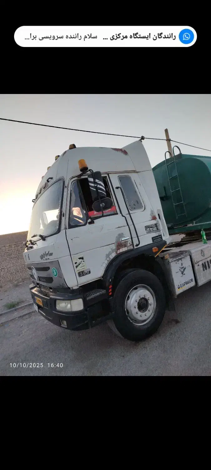 کشنده تی سیصد۳۰۰|خودرو سنگین|زابل, |دیوار