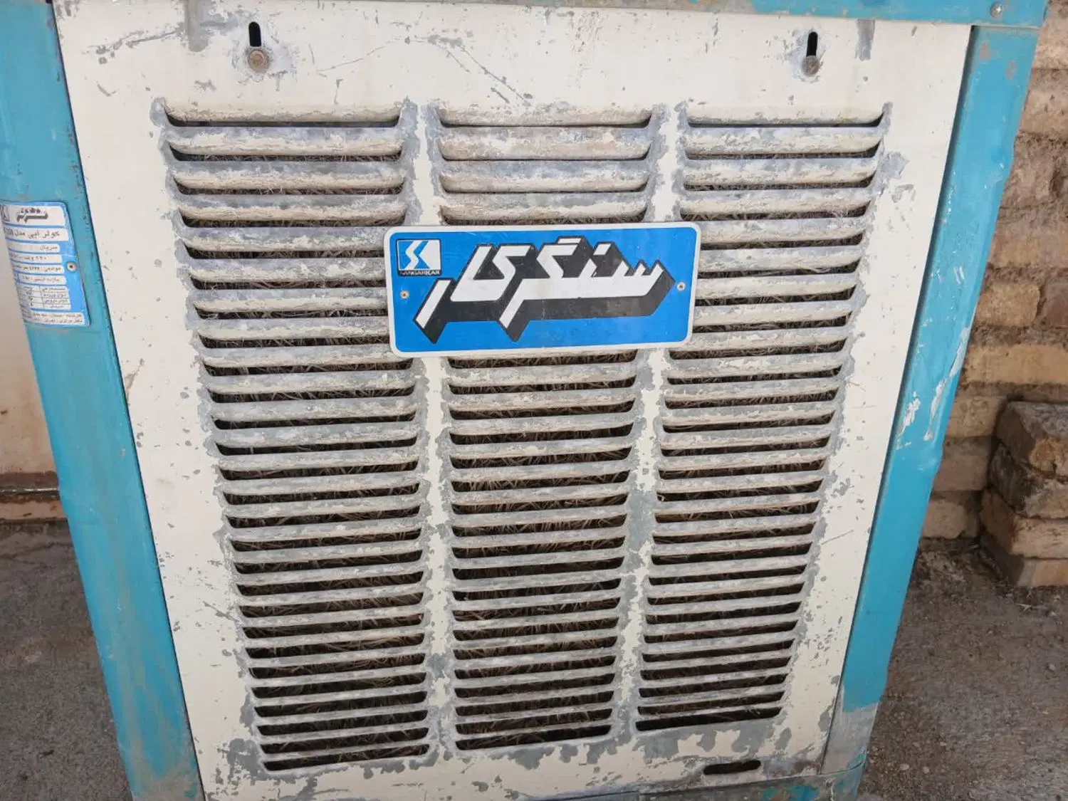 کولر3500|کولر آبی|مهاجران, |دیوار