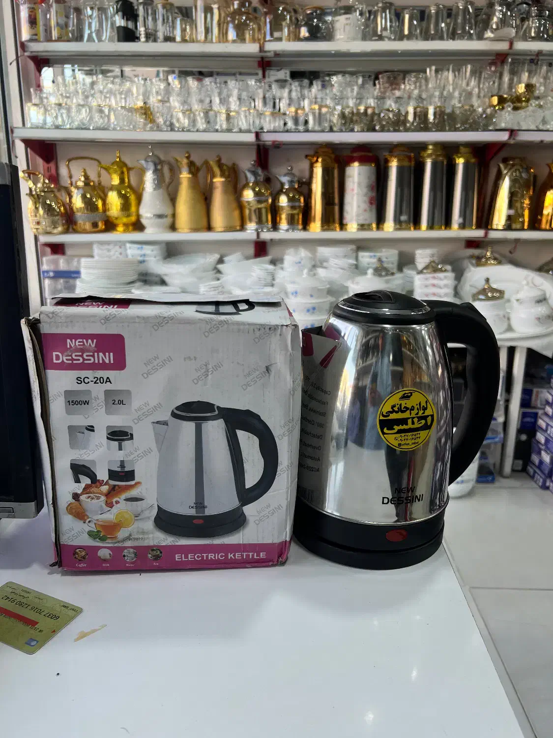 چای ساز تک مارک دسینی|سماور، چایساز، قهوهساز|زابل, |دیوار