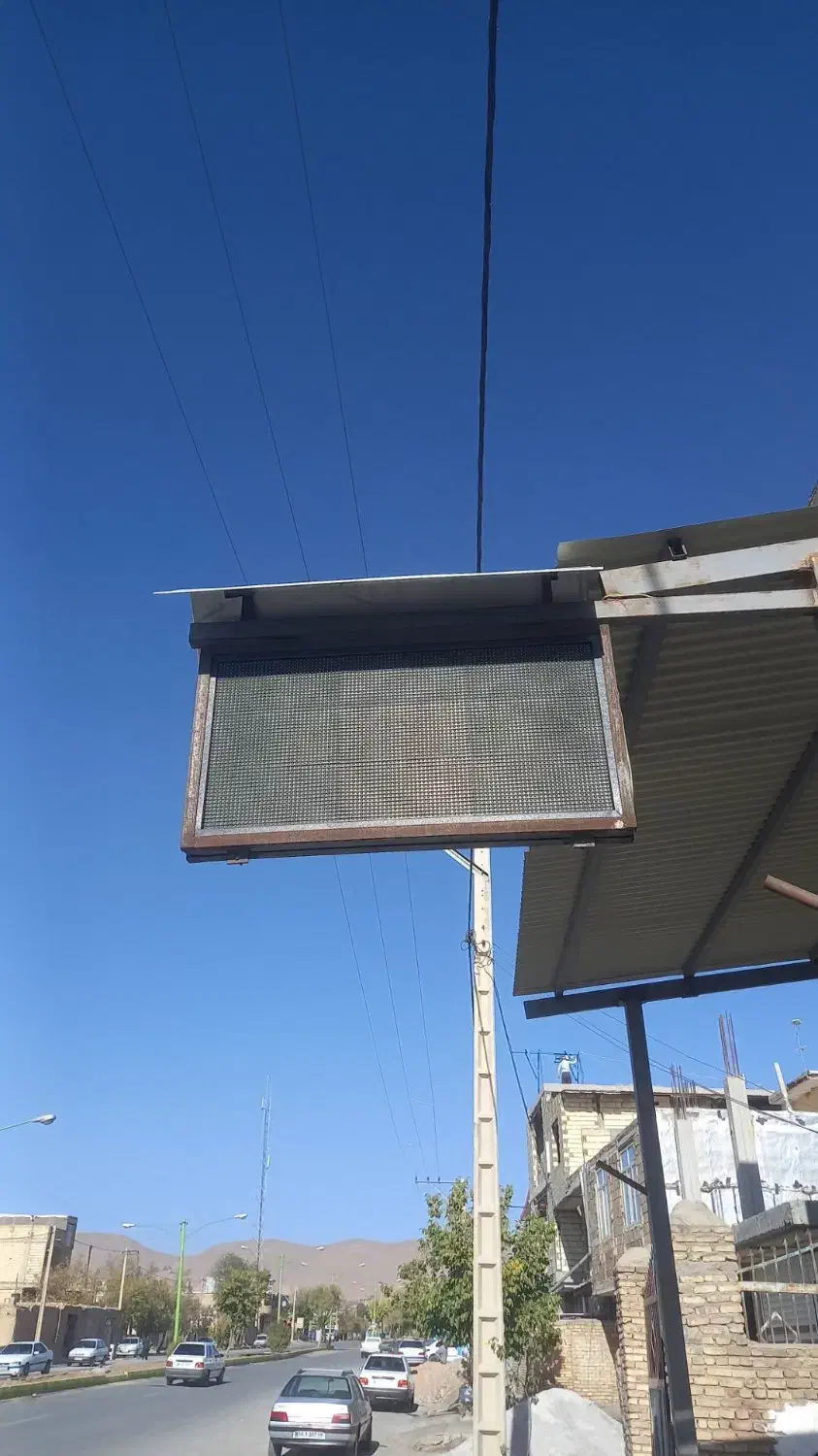 فروش|فروشگاه و مغازه|فریدونشهر, |دیوار