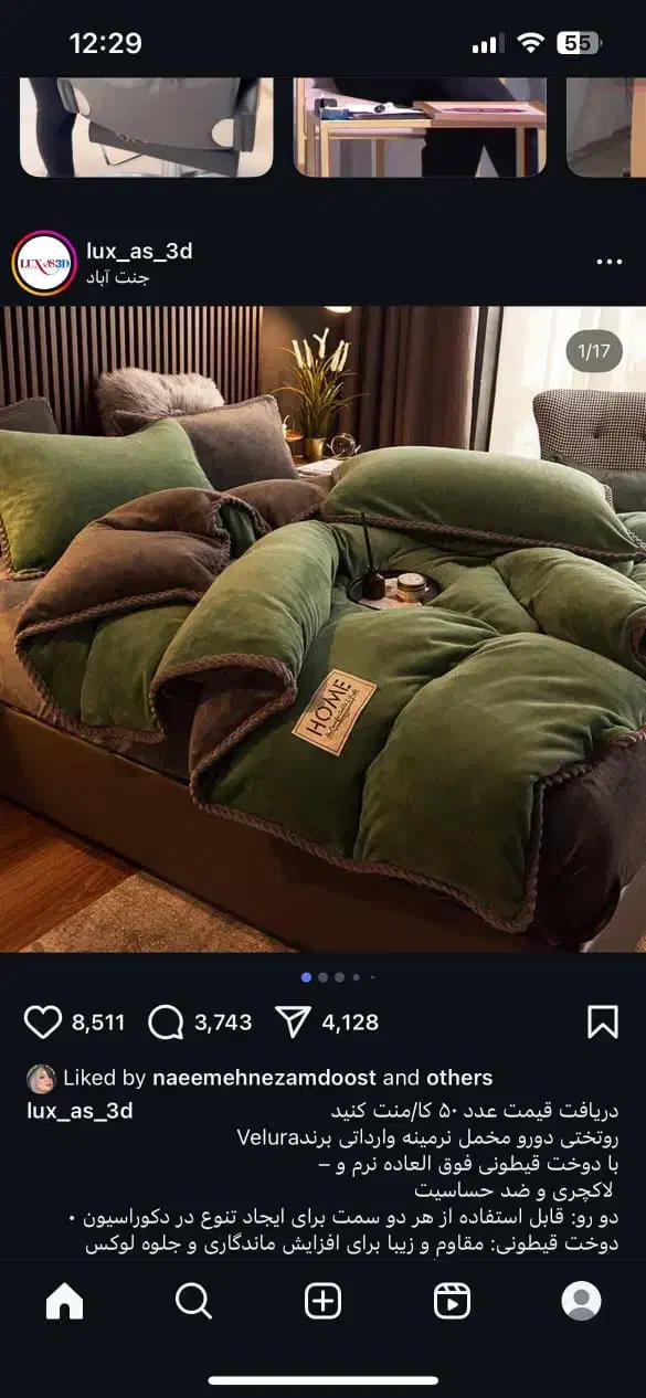 null