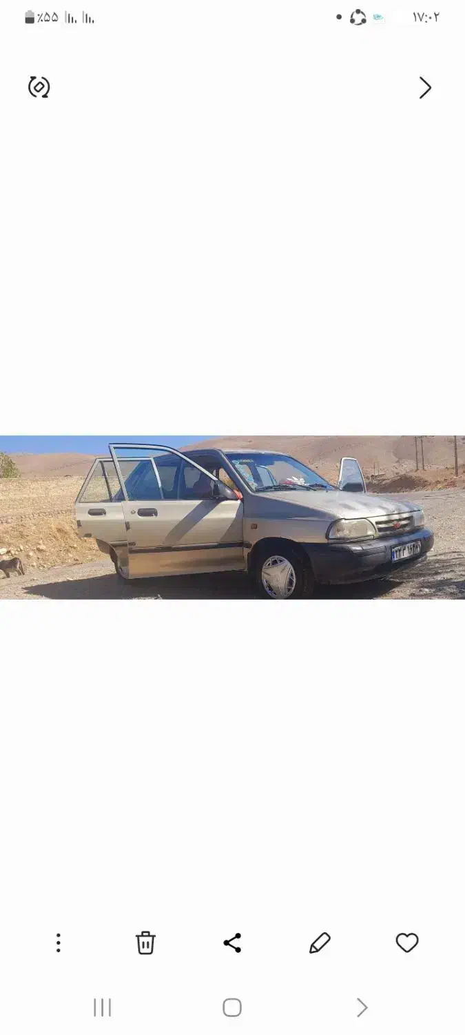 پراید ۸۴|خودرو سواری و وانت|بروجرد, |دیوار