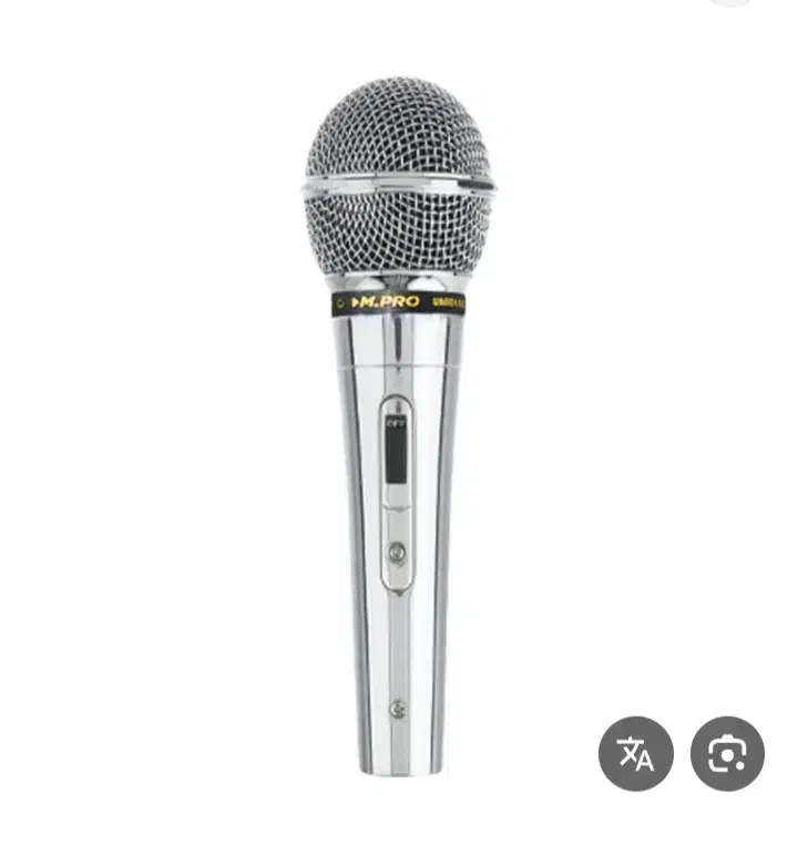 گمشده میکروفون و مقداری وسایل گمشده|اشیا|همدان, |دیوار