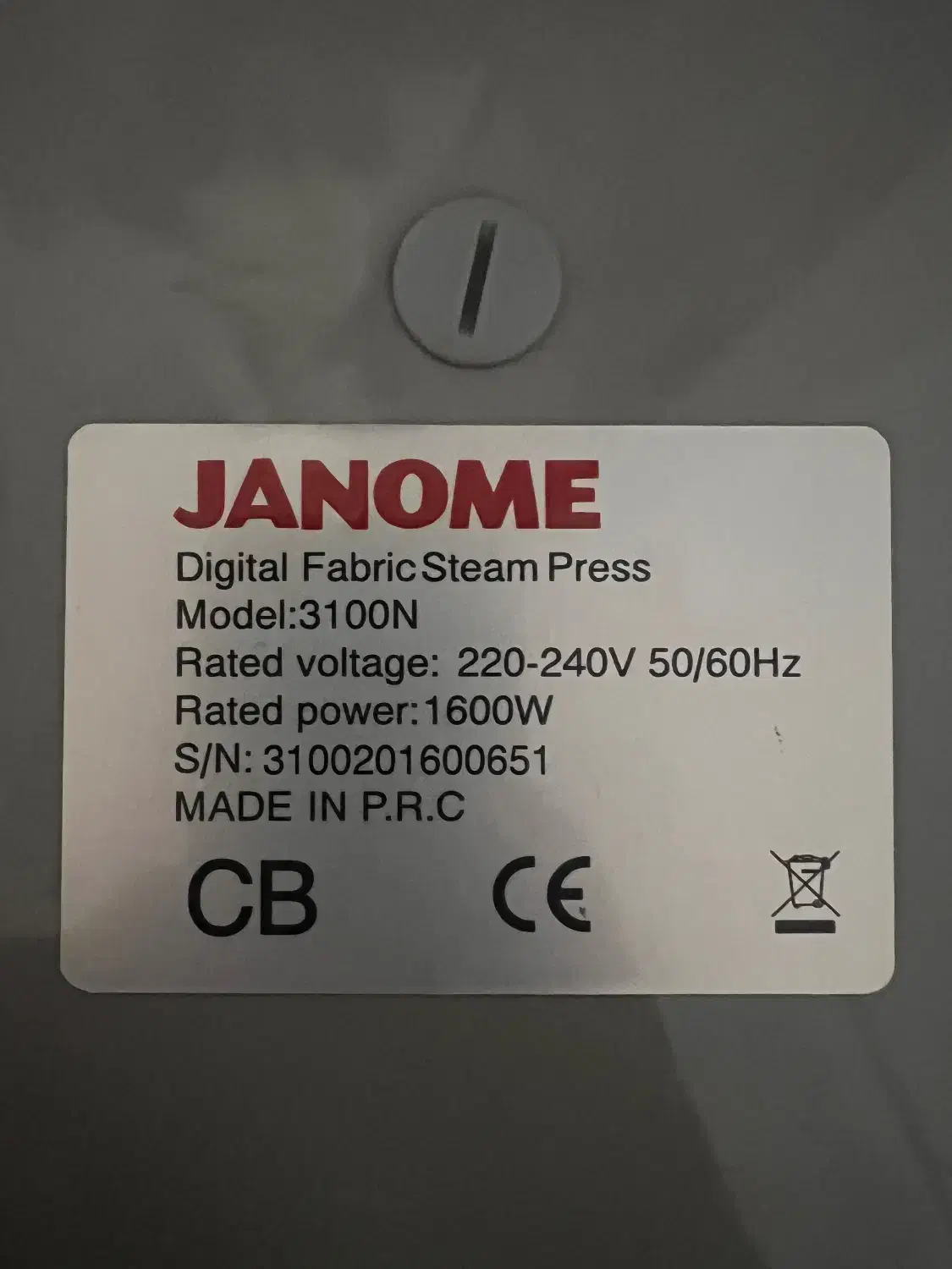 اتو پرس ژانومه مدل ۳۱۰۰|اتو و لوازم اتو|ساری, |دیوار