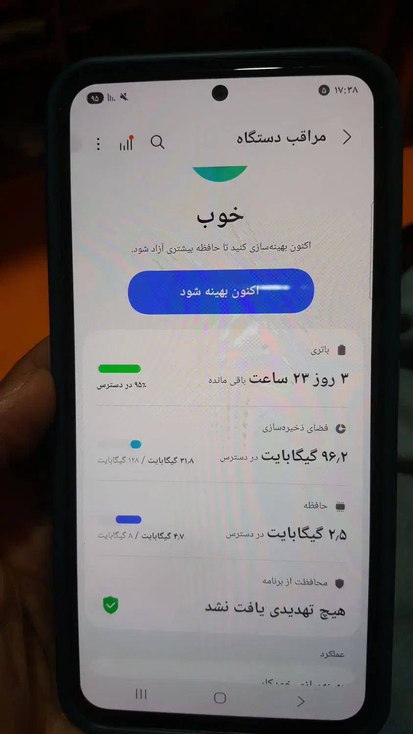 a54|موبایل|کرمانشاه, |دیوار