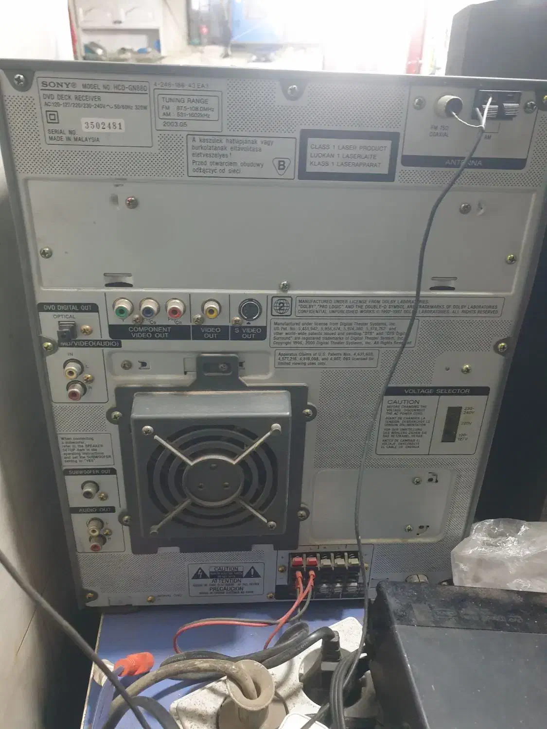 ظبط سونی|سیستم صوتی خانگی|شریف‌آباد, |دیوار