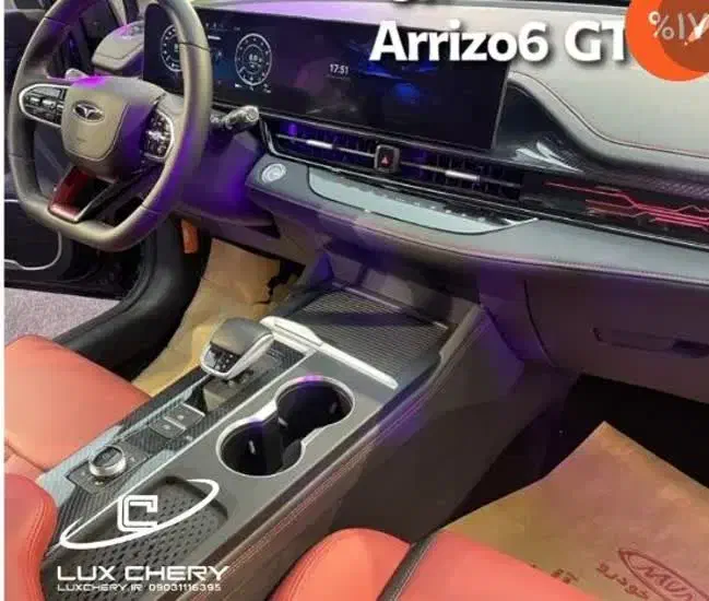 آریزو ۶ جی‌تی در حد|خودرو سواری و وانت|قم, صفائیه|دیوار