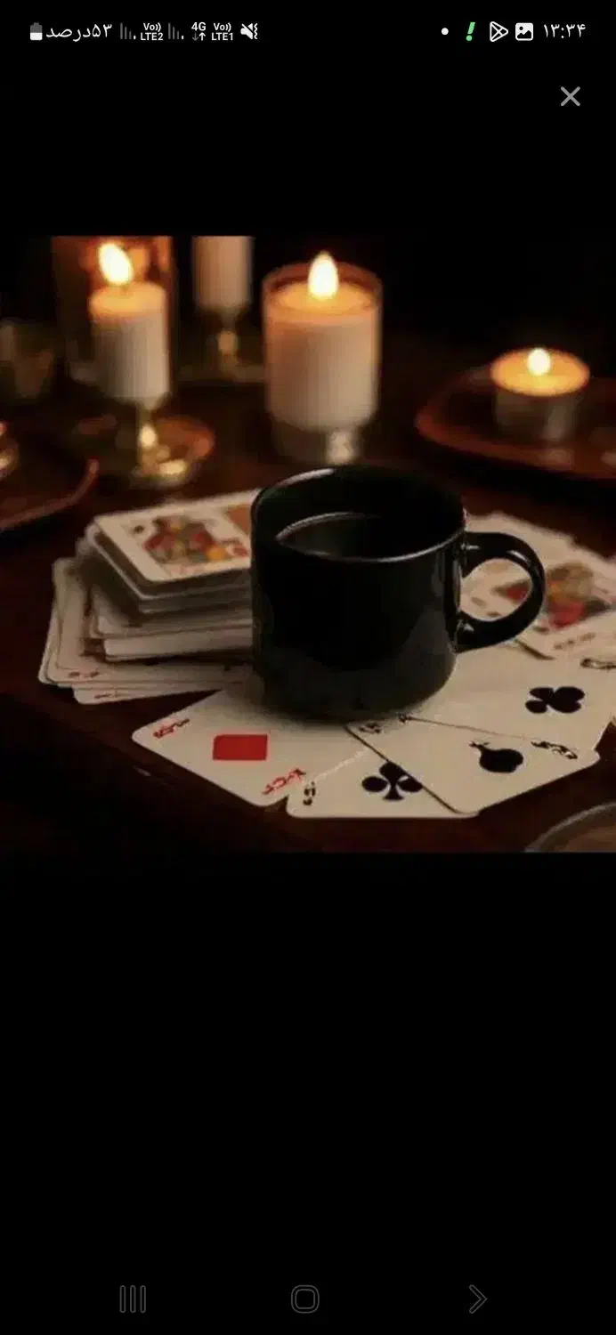 فال قهوه|خدمات پذیرایی، مراسم|مشهد, امیریه|دیوار