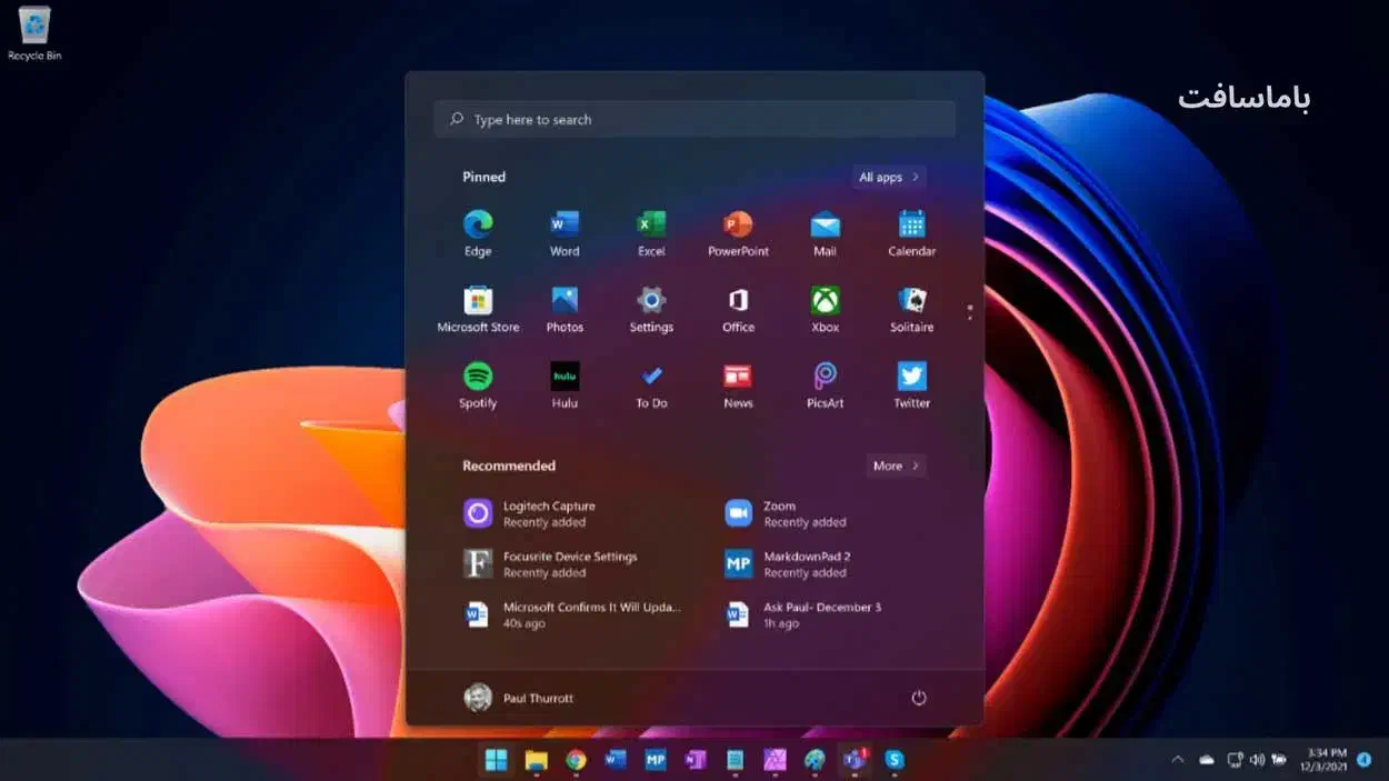 نصب ویندوز و برنامه روی لپ تاپ ( زیر قیمت بازار)|خدمات رایانه‌ای و موبایل|ارومیه, |دیوار