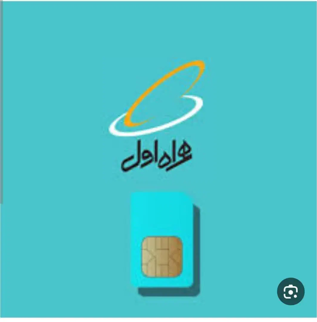 سیم کارت رند|سیمکارت|تهران, دروازه شمیران|دیوار