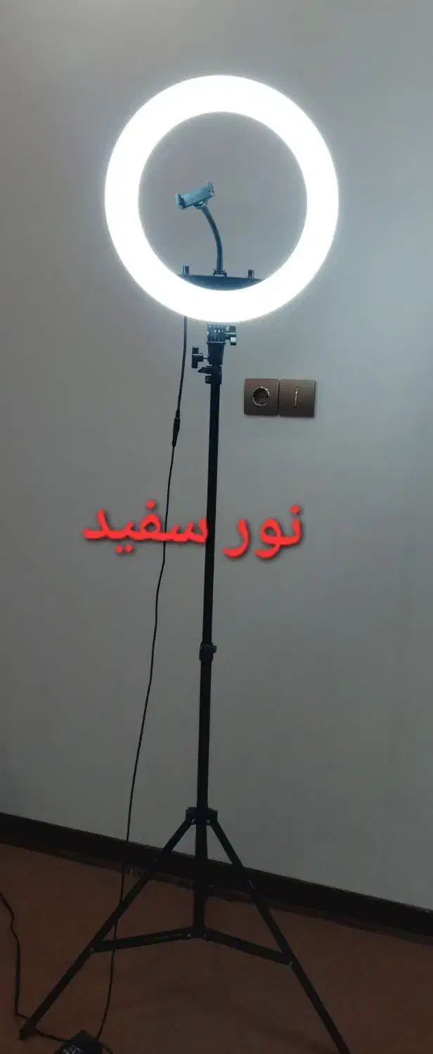 رینگ لایت عکاسی ،کاملا سالم و کم کار کرده|دوربین عکاسی و فیلم‌برداری|قم, پردیسان|دیوار
