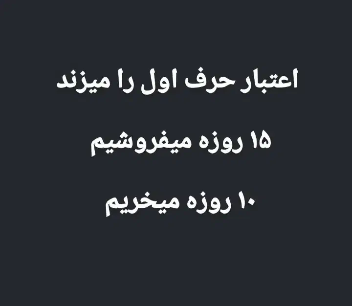 500مترآموزشگاه مدارس خوابگاه پانسیون غیرانتفاعی|اجارهٔ مغازه و غرفه|تبریز, |دیوار