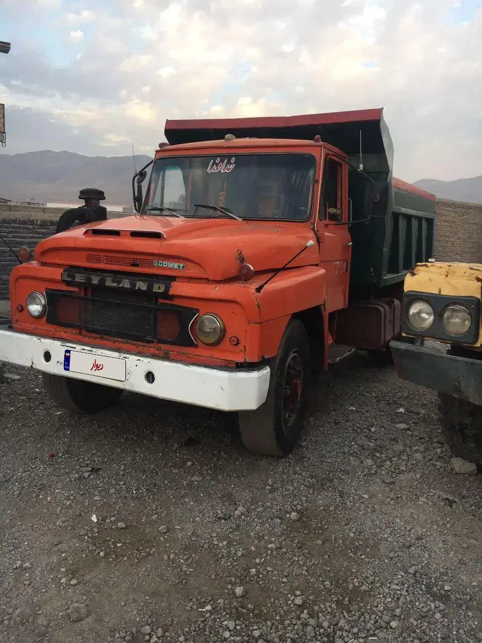 لیلاند مدل ۵۹|خودرو سنگین|صوفیان, |دیوار