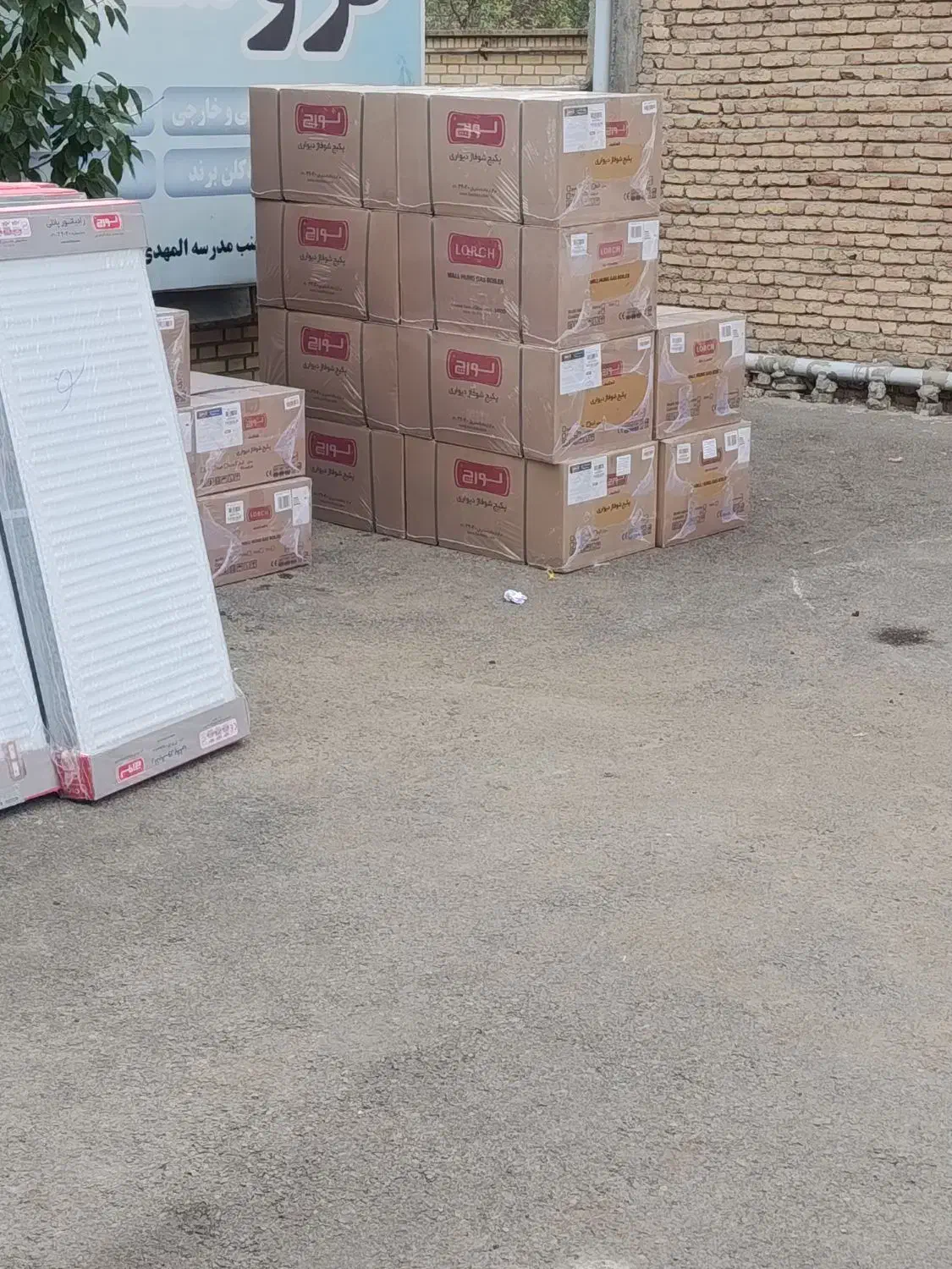 پکیج و رادیاتور|آبگرمکن، پکیج، شوفاژ|پارس‌آباد, |دیوار