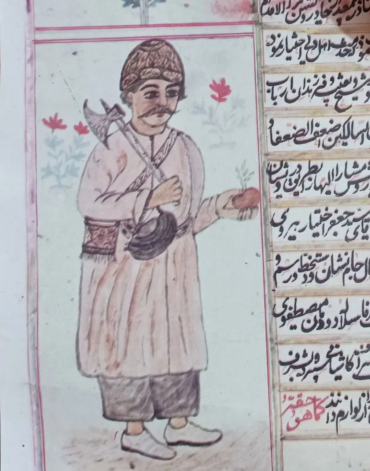 سه برگ سند قدیمی رنگی مُهردار|کلکسیون اشیاء عتیقه|ارومیه, |دیوار