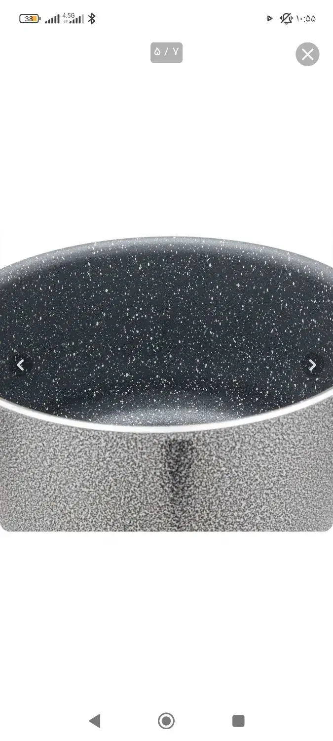 قابلمه عروس سایز 46|ظروف پختوپز|پرند, فاز ۵|دیوار