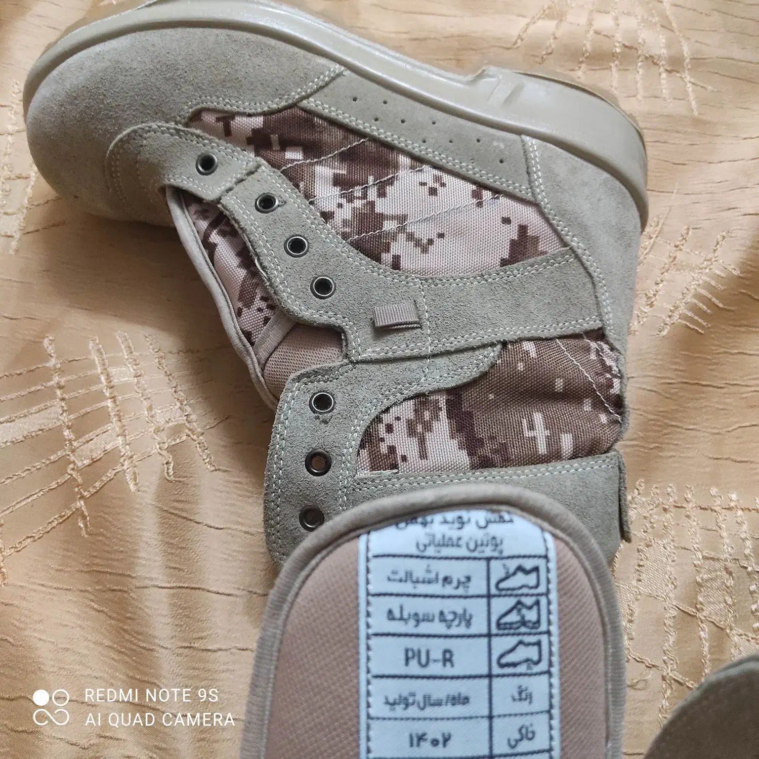 یه جفت کفش سایز 42 مناسب برای کوه|کیف، کفش، کمربند|زاهدان, |دیوار