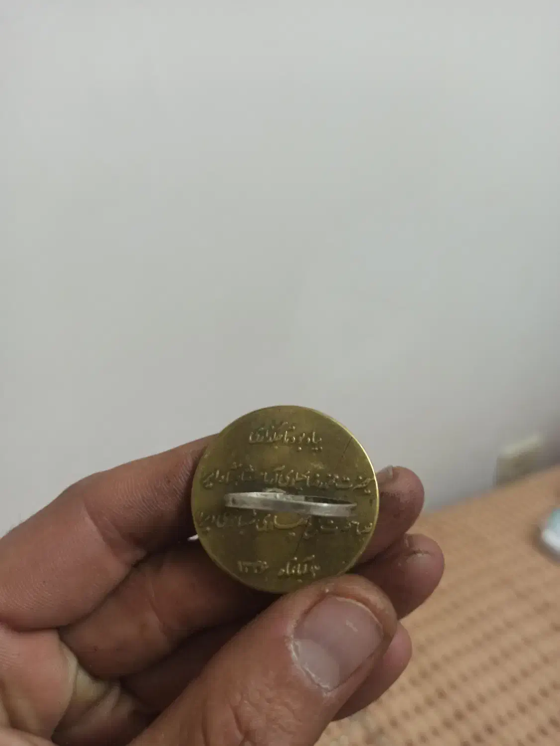 سنگ آمیتیس و سکه قدیمی|کلکسیون سکه، تمبر، اسکناس|کاشان, گبرها|دیوار