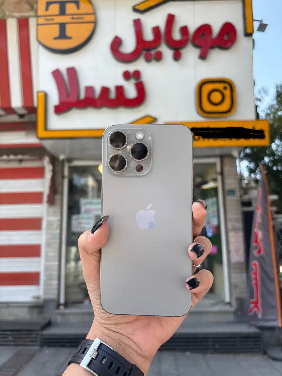 گوشیiphone 15 pro max|موبایل|همدان, |دیوار