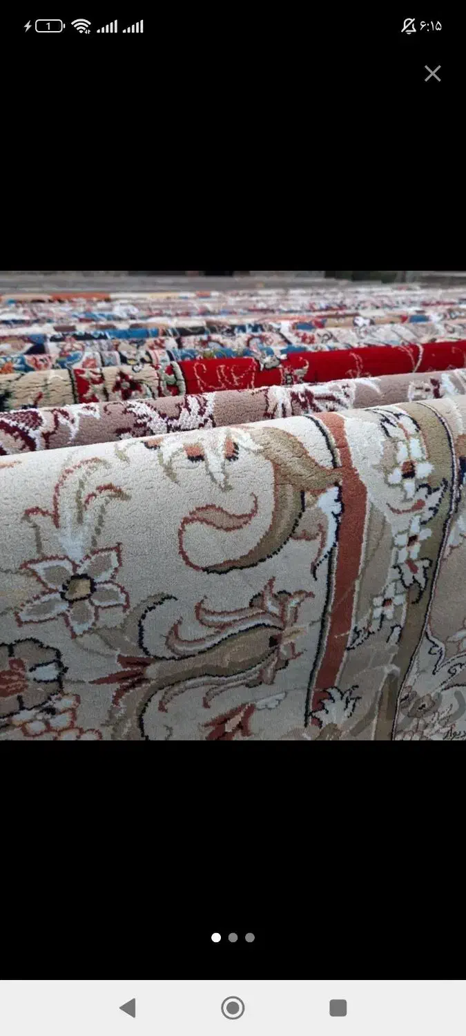 قالیشویی پاییز|خدمات نظافت|گنبد کاووس, |دیوار