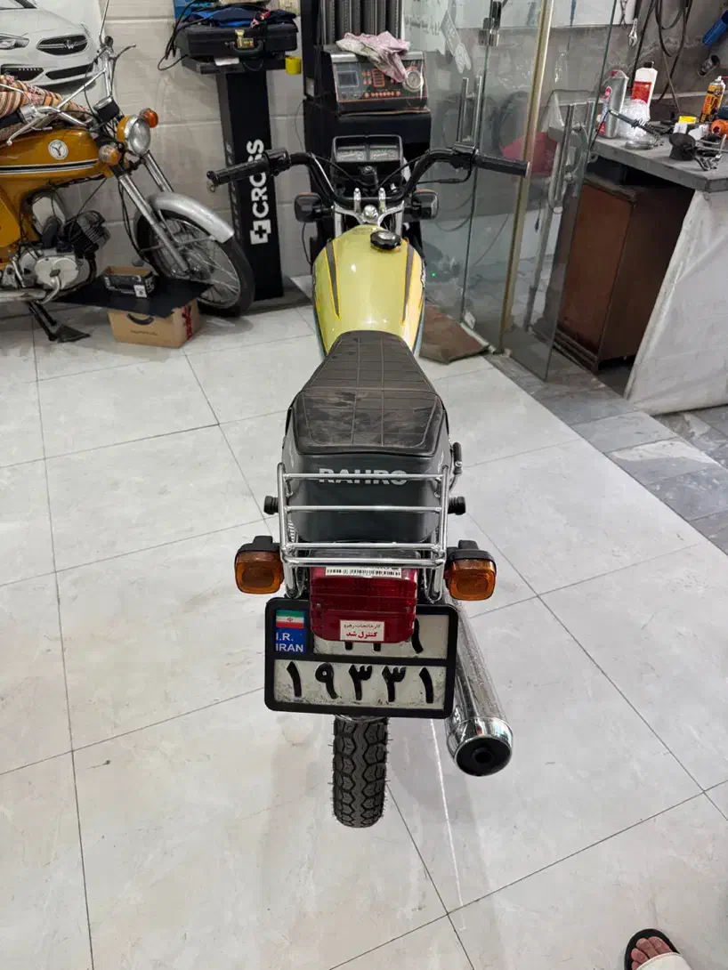 هندا رهرو|موتورسیکلت|قم, چهار مردان|دیوار