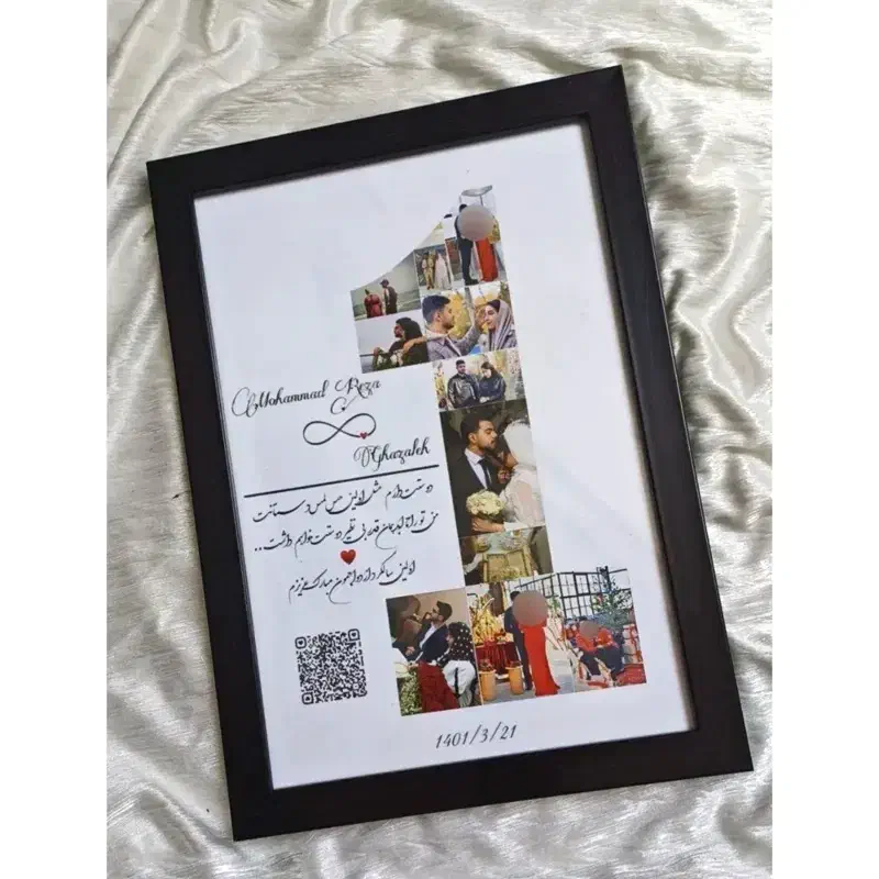 تابلو موزیکال و تابلو پلاک عشق|تابلو، نقاشی، عکس|تبریز, |دیوار