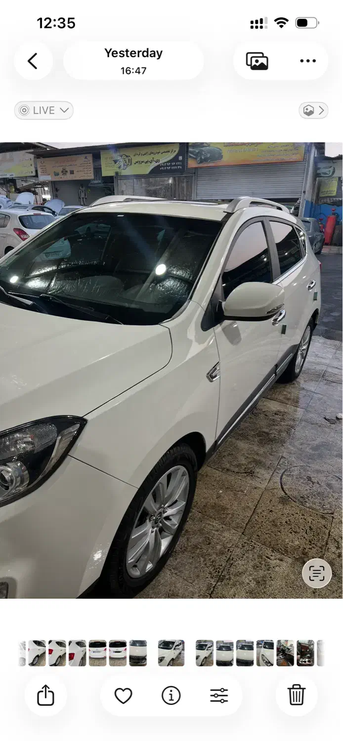 جک اس فایو در حد صفر تک برگ سند|خودرو سواری و وانت|تهران, تهرانپارس غربی|دیوار