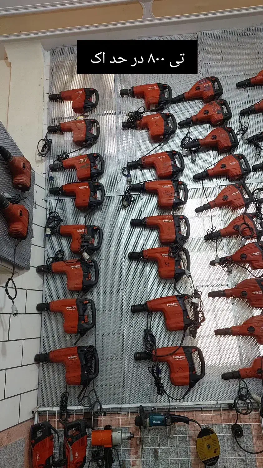 فروش پیکور مدل تی ۸۰۰ برند درحد نو و دیگر ابزار|ابزارآلات|تهران, آرژانتین|دیوار