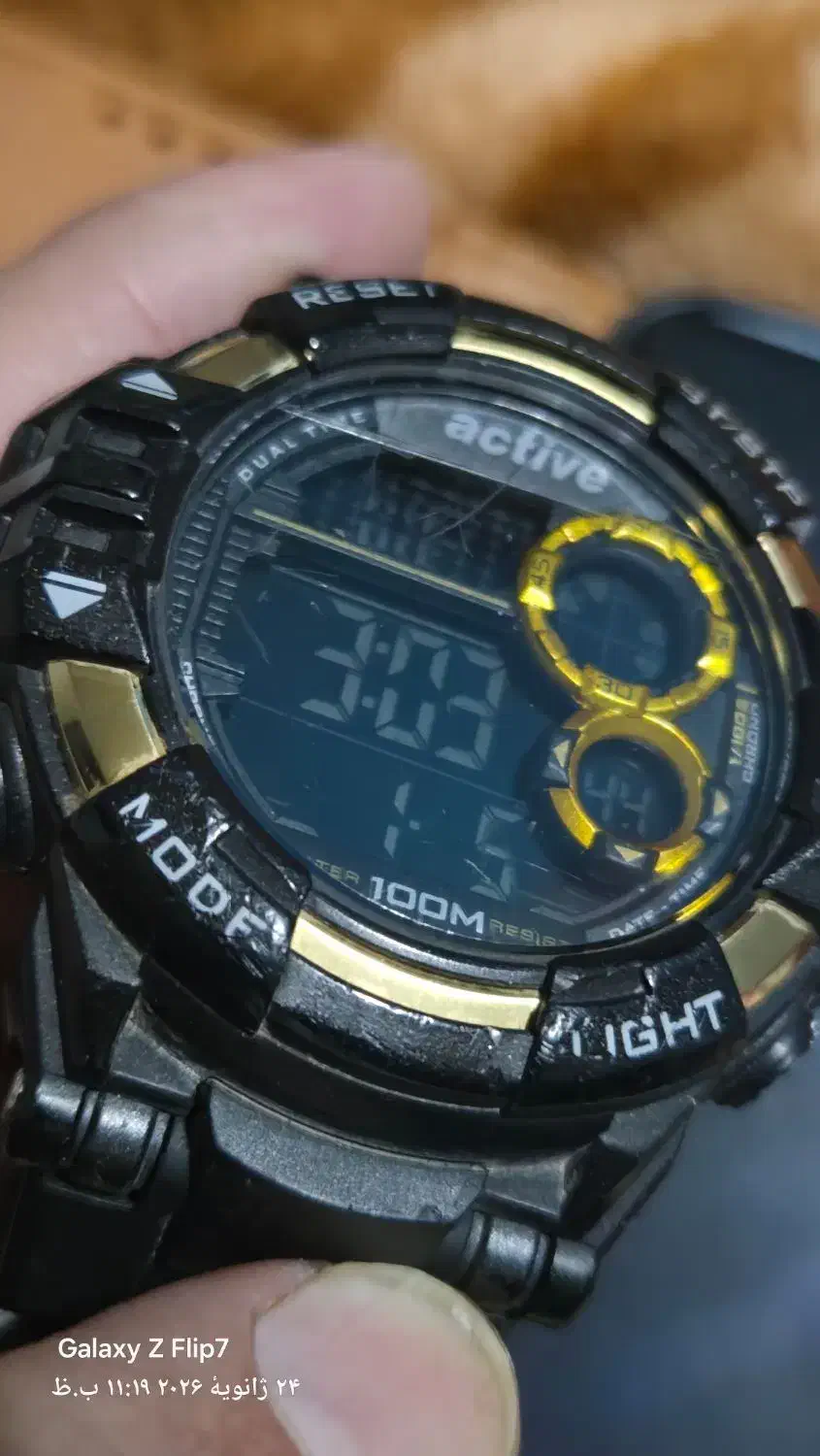 ساعت اکتیو|ساعت|میاندوآب, |دیوار