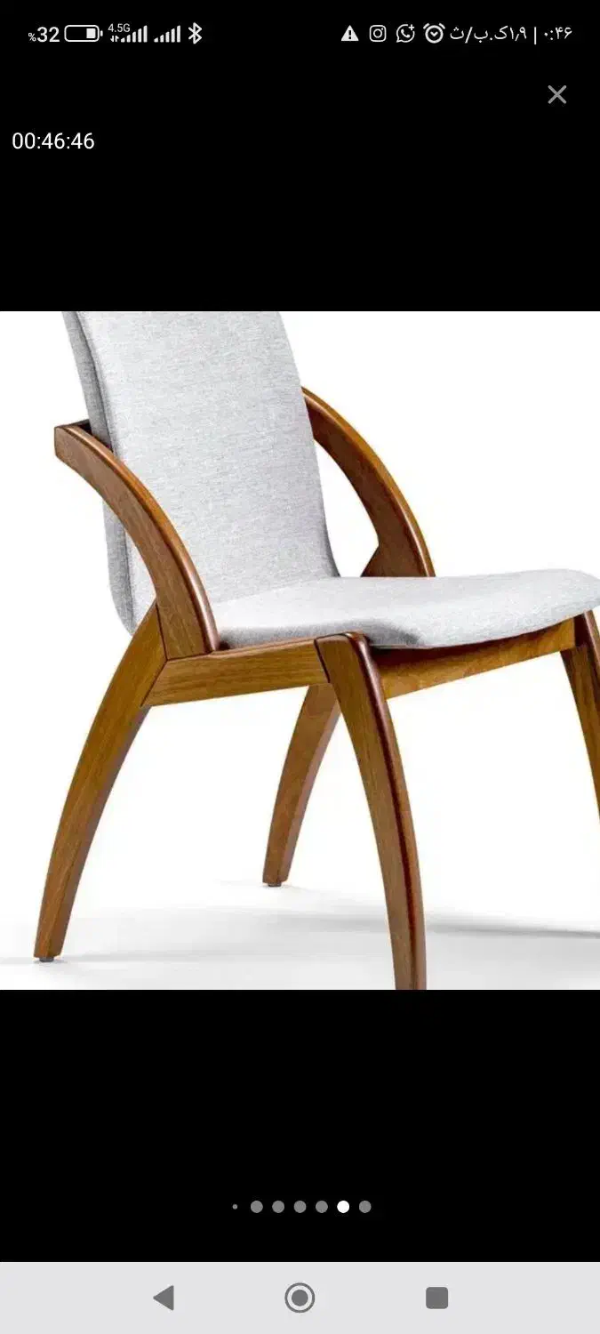 صنایع چوب سایدا|استخدام صنعتی، فنی، مهندسی|رباطکریم, شهرک صنعتی زوارهای|دیوار