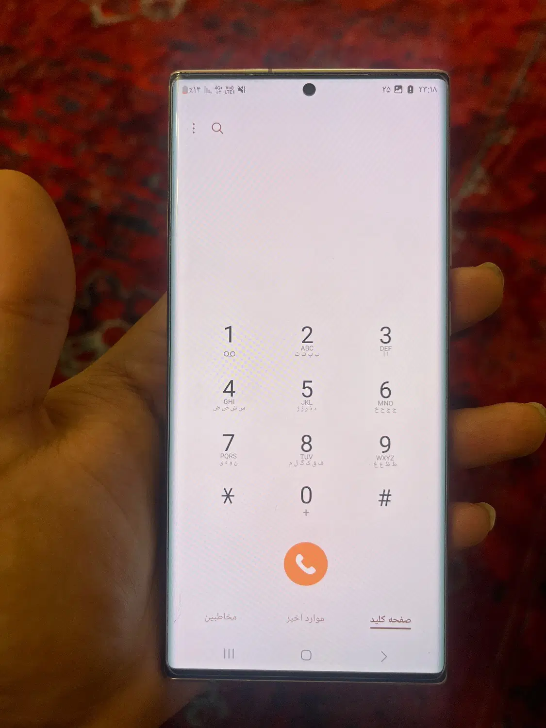 note 20 ultra|موبایل|لاهیجان, امیرشهید|دیوار