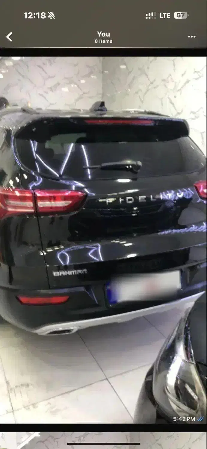 فیدلیتی پرایم ۷ نفره، مدل ۱۴۰۰|خودرو سواری و وانت|بوشهر, |دیوار