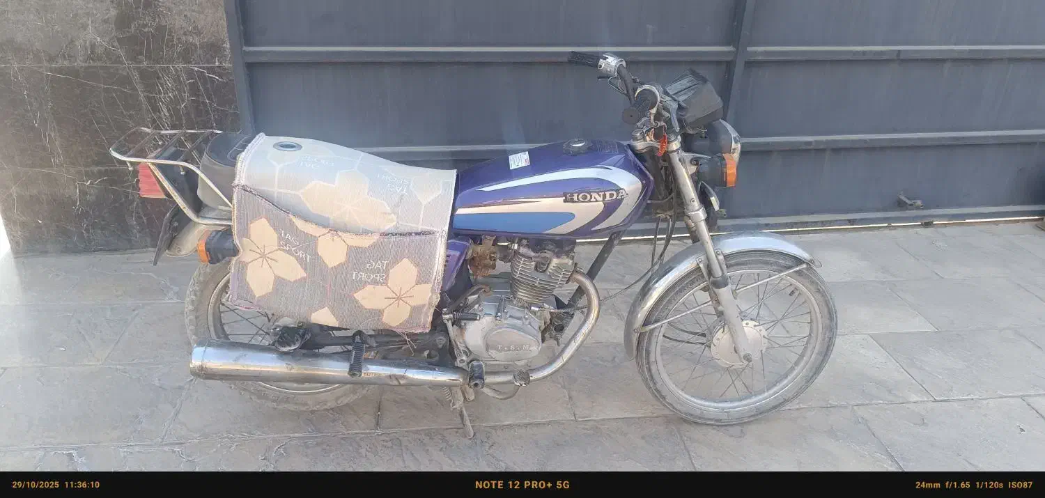 هندا مدل ۸۴|موتورسیکلت|رامجین, |دیوار