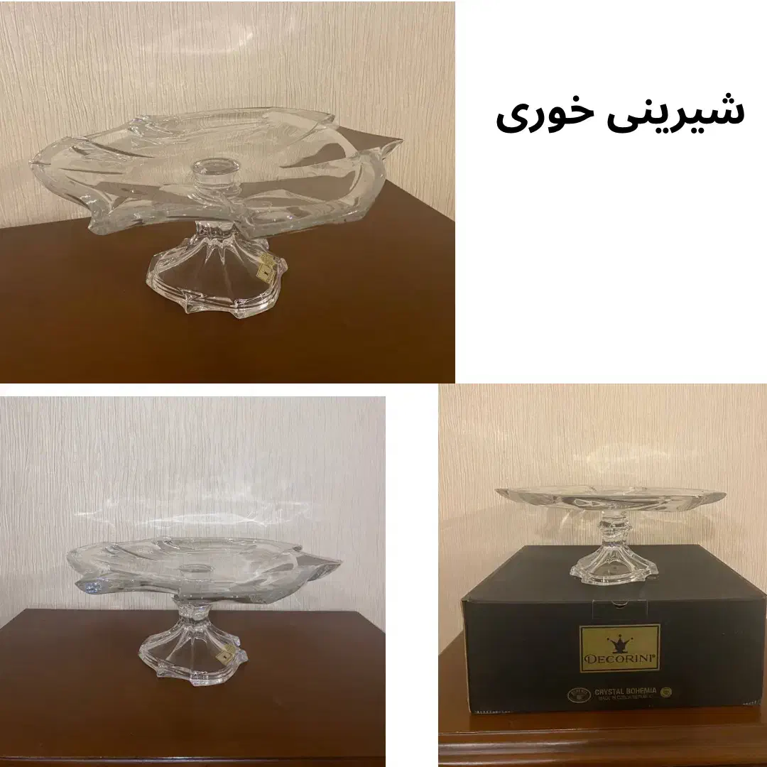 سرویس کریستال بوهمیا چک ، با تخفیف به علت مهاجرت|ظروف سرو و پذیرایی|تهران, سعادتآباد|دیوار