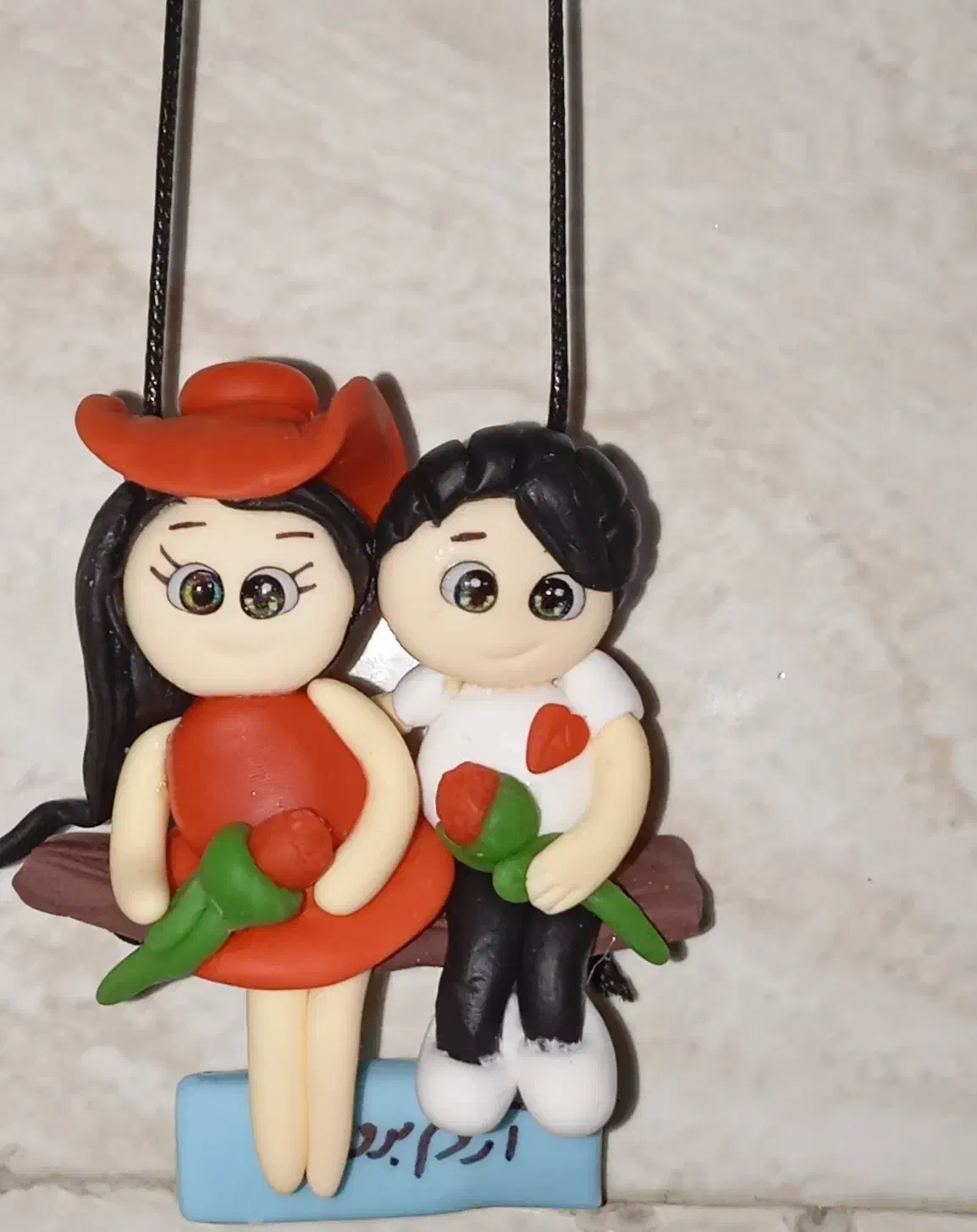 آروم برون|بدلیجات|شوشتر, |دیوار