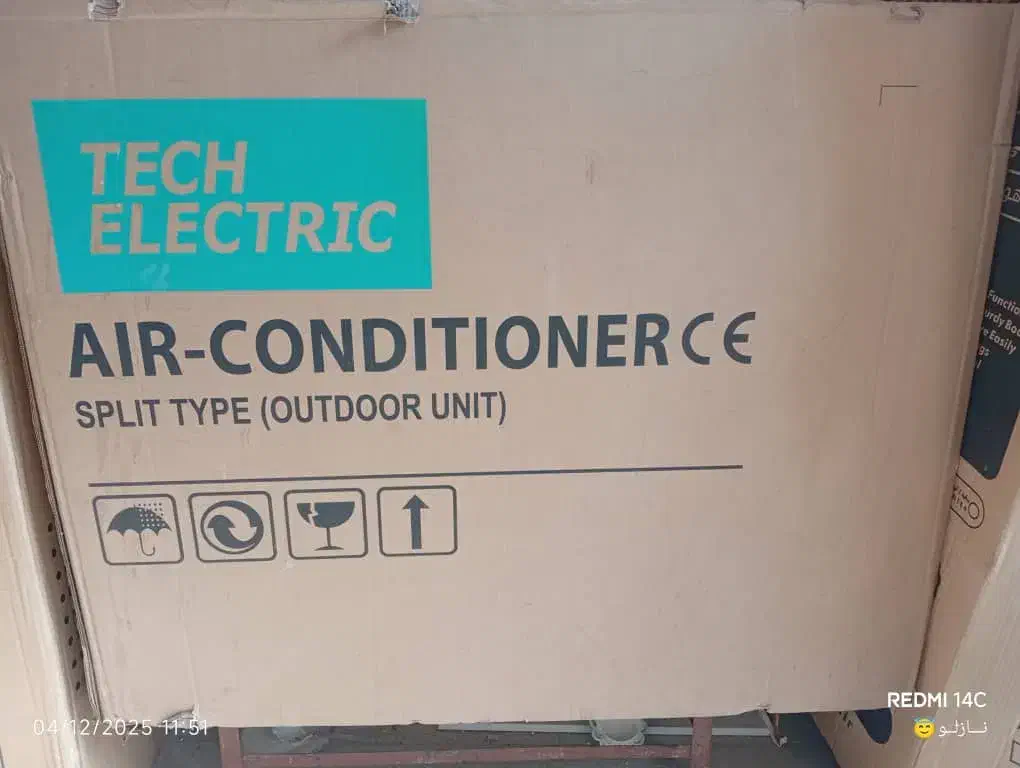 کولر تک الکتریک ۳۶هزار پلمپ|کولر گازی و فنکوئل|دزفول, |دیوار