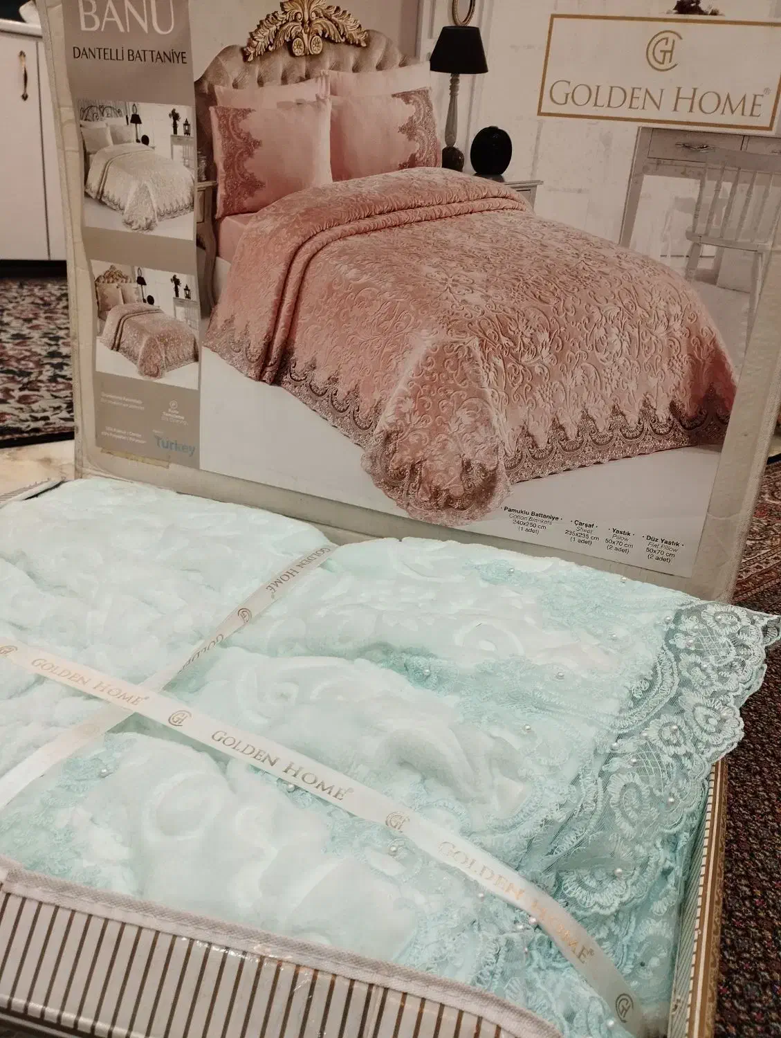 روتختی|سرویس روتختی|سلماس, |دیوار