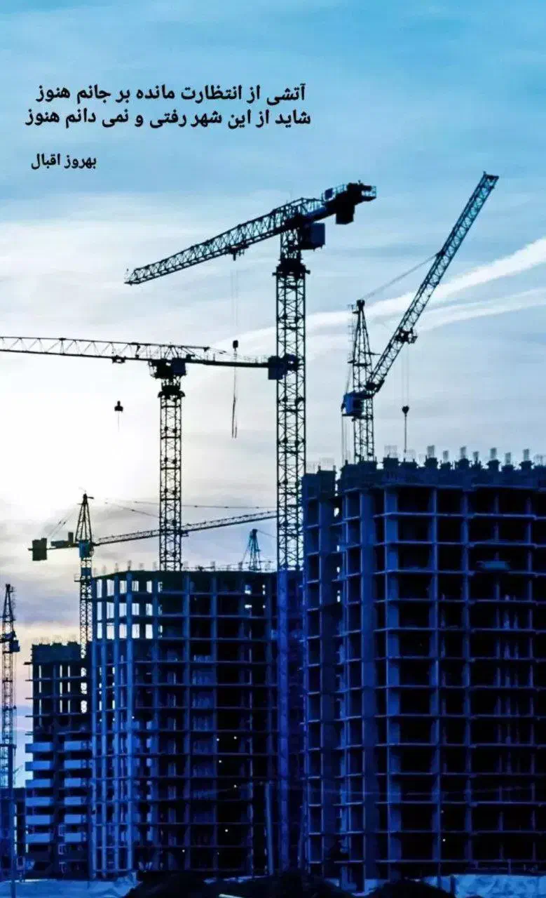 لوله کشیِ گاز و آتش نشانی|خدمات پیشه و مهارت|ورامین, ورامین|دیوار