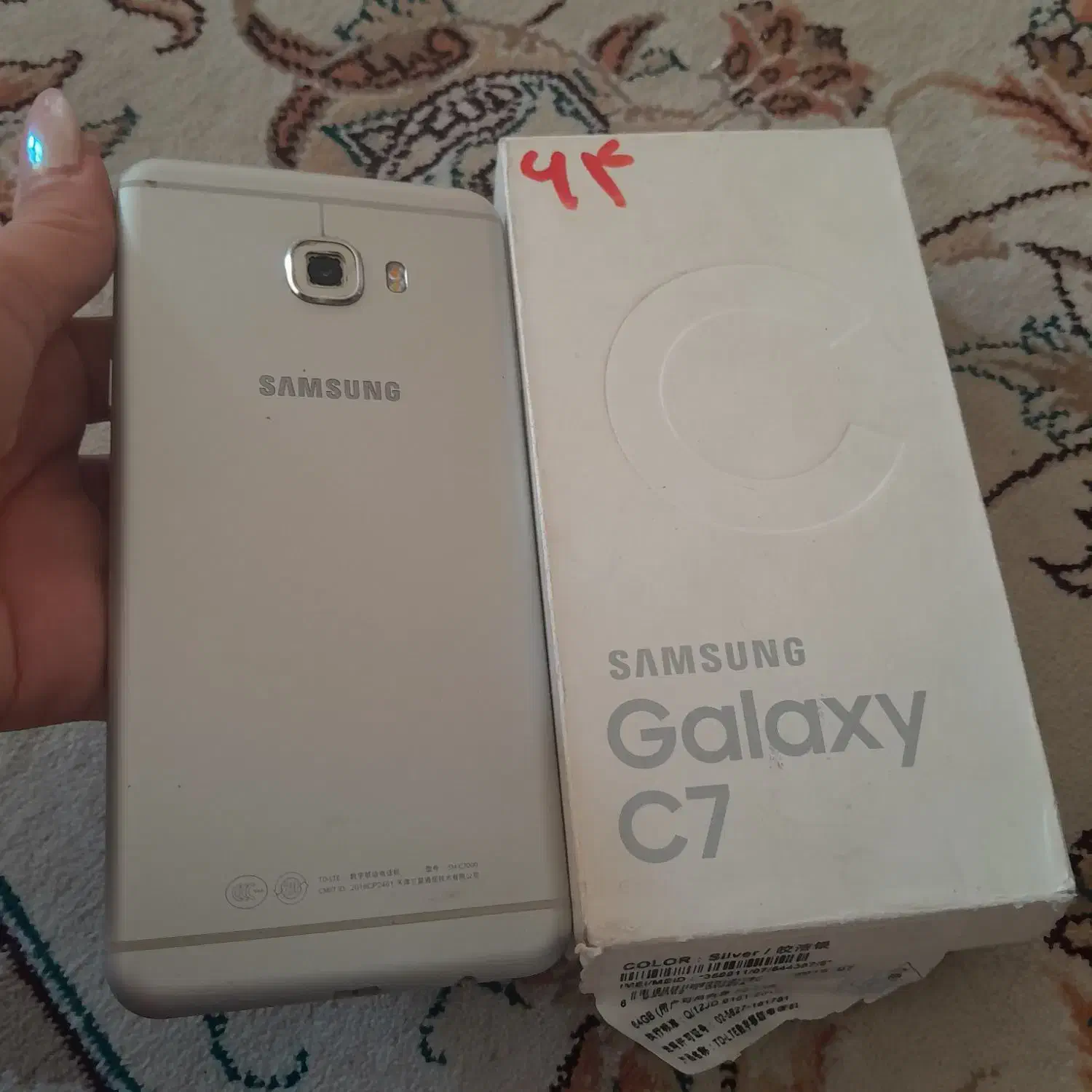 c7 سامسونگ|موبایل|کرج, شاهین‌ویلا|دیوار