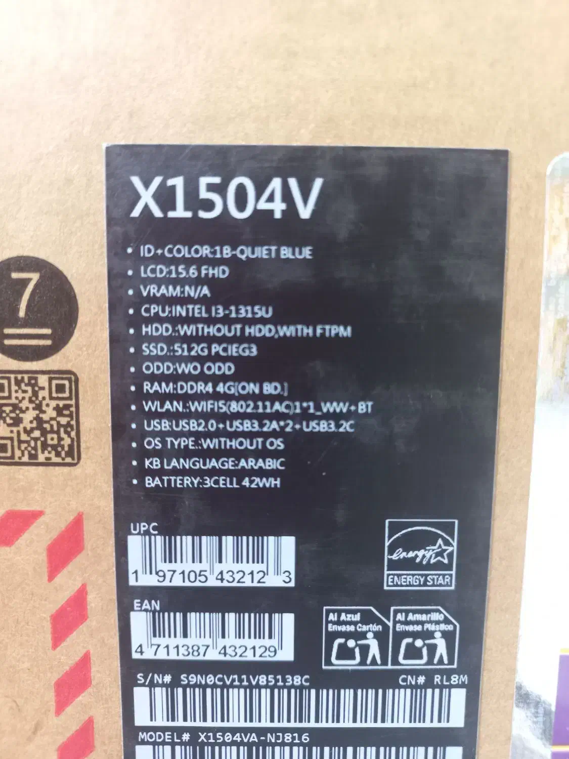 لب تاب ایسوز ویو بوک i3 نسل 13|رایانه همراه|فردیس, فردیس|دیوار