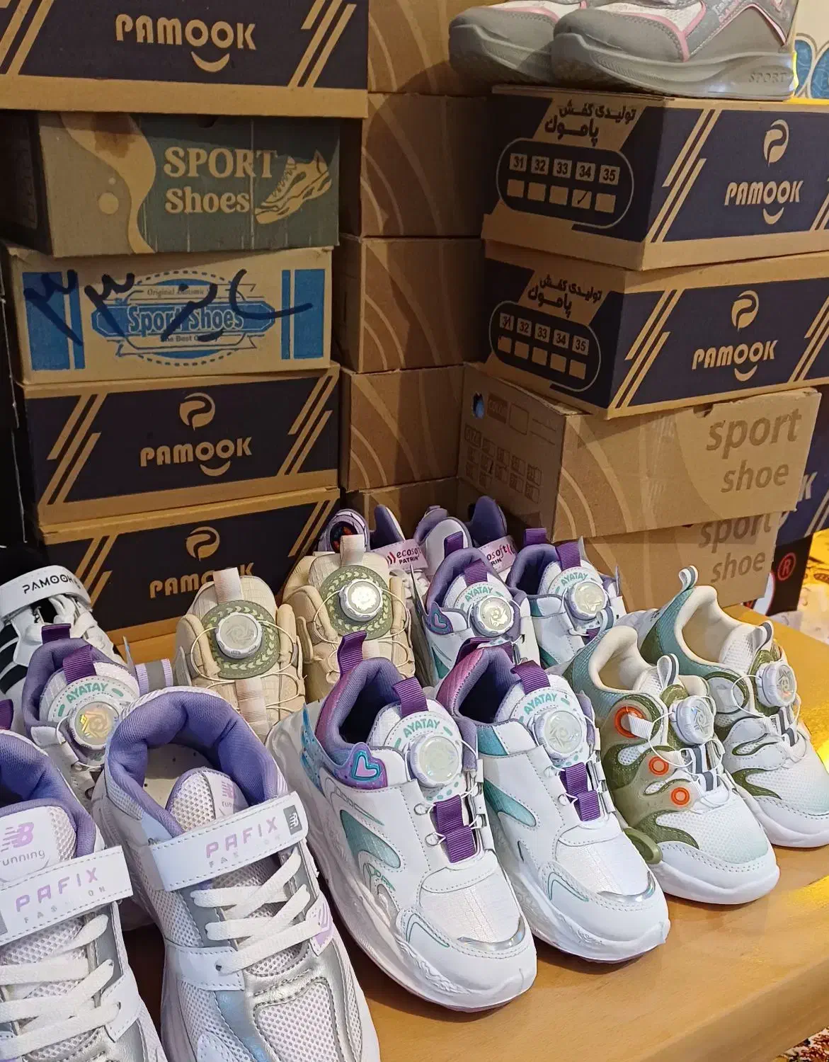 کفش بچگانه|کفش و لباس بچه|شیراز, قلات|دیوار