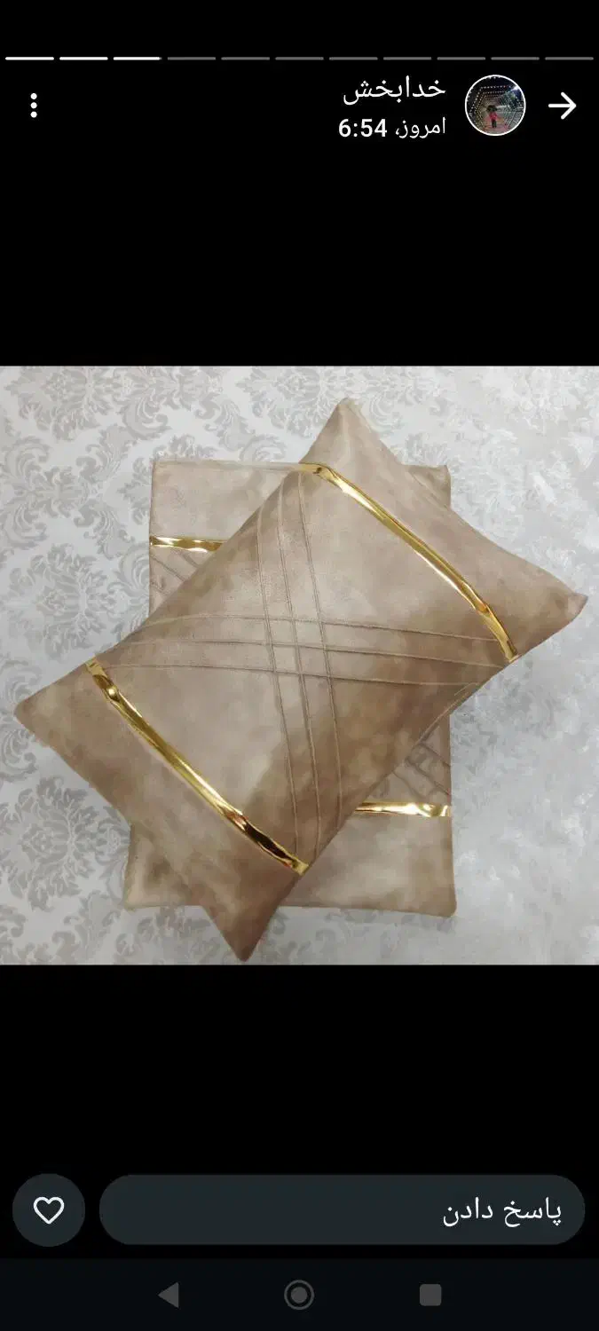 کاور بالش. کوسن|رختخواب، بالش، پتو|پرند, فاز ۵|دیوار