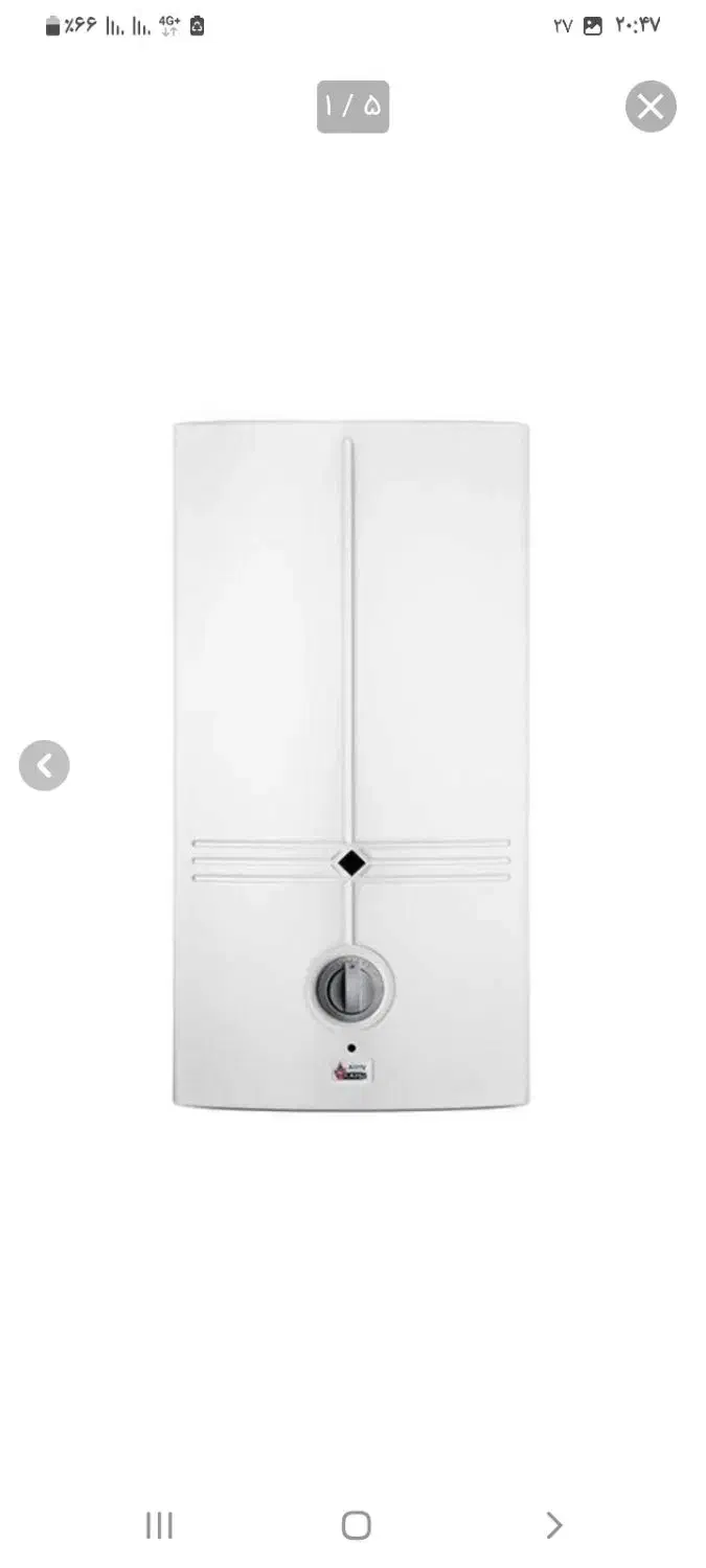 طرح تعویض آبگرمکن بوتان ۳۱۱۵|آبگرمکن، پکیج، شوفاژ|تهران, چیتگر شمالی|دیوار