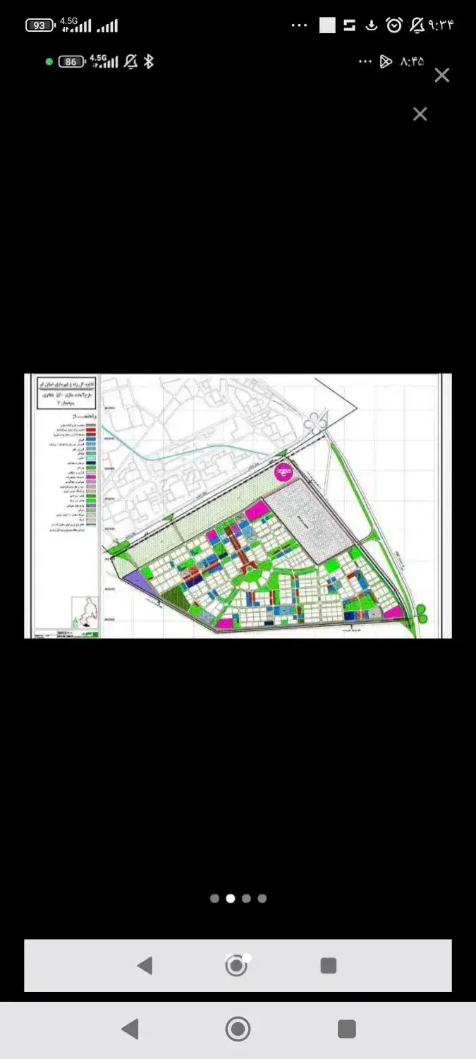 امتیاز مسکن در حال ساخت|پیش‌فروش املاک|قم, میرزائیه|دیوار