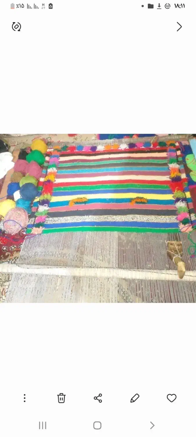 قالیچه|گلیم، جاجیم، گبه|ایذه, |دیوار