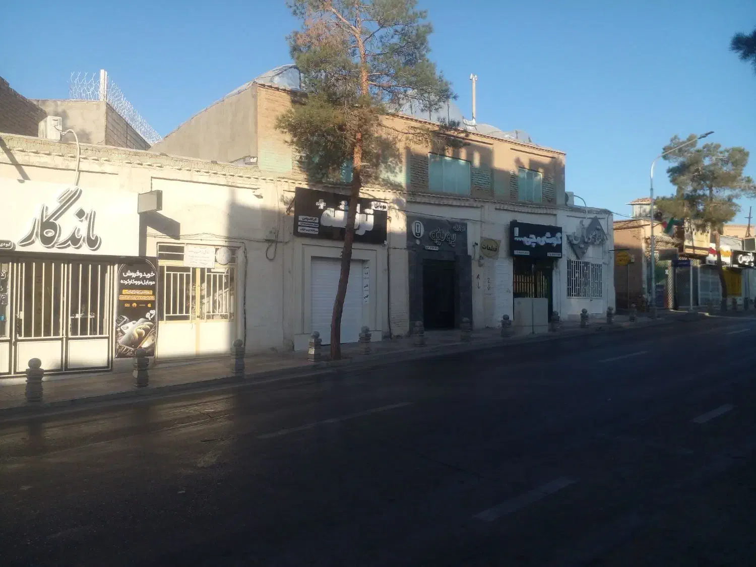 تجاری  مسکونی حکیم نزاری|فروش مغازه و غرفه|بیرجند, |دیوار